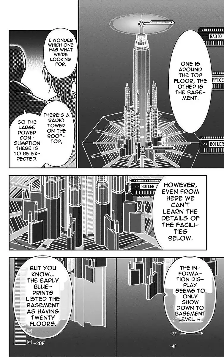 Kanshikan Tsunemori Akane Chapter 16 33